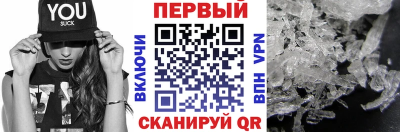 Амфетамин Premium  Игарка 