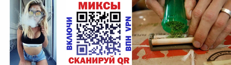 Бутират BDO 33%  наркота  Игарка 