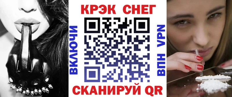 маркетплейс наркотические препараты Игарка Cocaine Колумбийский blacksprut зеркало