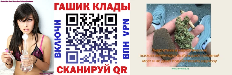 ГАШИШ hashish MEGA сайт Игарка