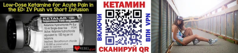 купить наркотики сайты  Игарка  КЕТАМИН ketamine 
