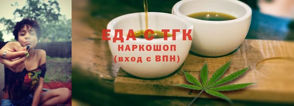 каннабис Алексеевка