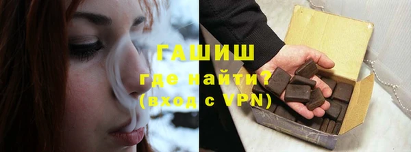 скорость Алзамай