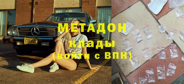 скорость Алзамай