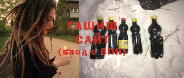 каннабис Алексеевка
