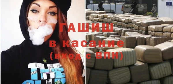 скорость Алзамай