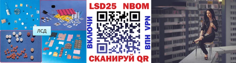 ЛСД экстази ecstasy  Игарка 