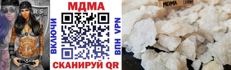 МДМА молли  Игарка 