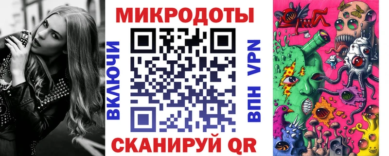 Галлюциногенные грибы GOLDEN TEACHER  Игарка 
