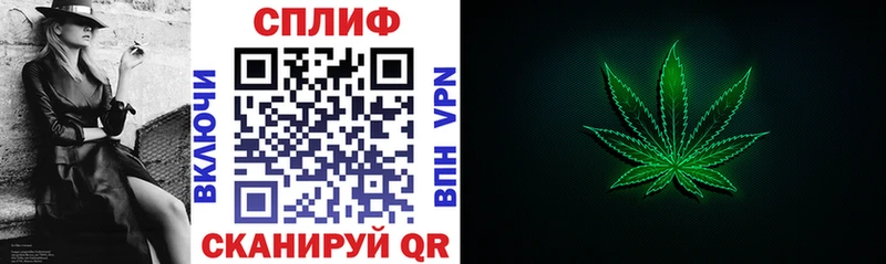 Бошки Шишки Bruce Banner  Игарка 